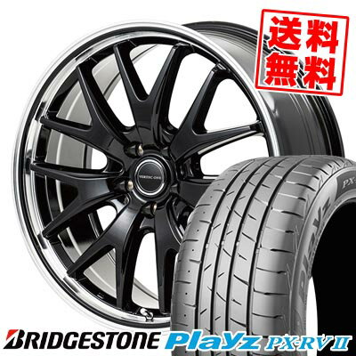 215/60R17 96H ブリヂストン Playz PX-RV2 VERTEC ONE EXE7 サマータイヤホイール4本セット 【取付対象】