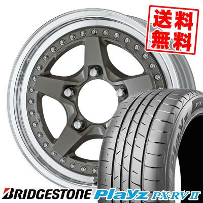 205/60R16 92H ブリヂストン Playz PX-RV2 WORK CRAG GALVATRE2 サマータイヤホイール4本セット 【取付対象】