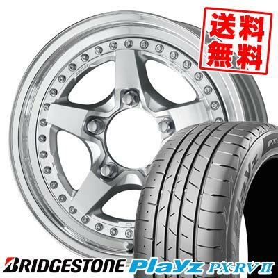 205/60R16 92H ブリヂストン Playz PX-RV2 WORK CRAG GALVATRE2 サマータイヤホイール4本セット 【取付対象】