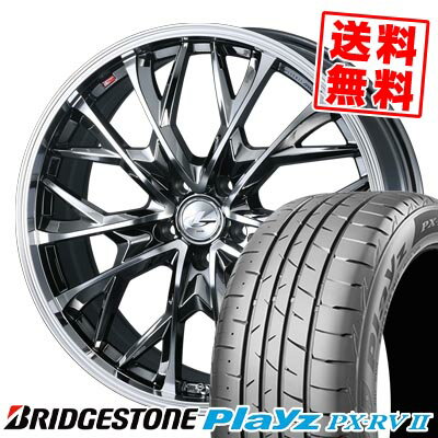 215/65R16 98H ブリヂストン Playz PX-RV2 LEONIS MV サマータイヤホイール4本セット 【取付対象】