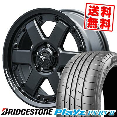 205/60R16 92H ブリヂストン Playz PX-RV2 NITROPOWER M6 CARBINE サマータイヤホイール4本セット 【取付対象】