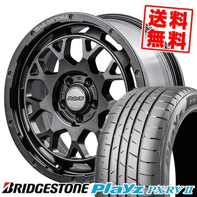 195/60R16 89H ブリヂストン Playz PX-RV2 TEAM DAYTONA M9+ SPEC M サマータイヤホイール4本セット 【取付対象】