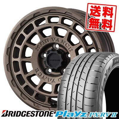 215/45R17 91W ブリヂストン Playz PX-RV2 MUDVANCE X Type F サマータイヤホイール4本セット 【取付対象】