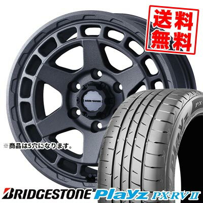 215/45R17 91W ブリヂストン Playz PX-RV2 MUDVANCE X Type S サマータイヤホイール4本セット 【取付対象】