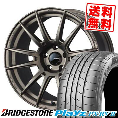 205/50R17 93V ブリヂストン Playz PX-RV2 WedsSport SA-62R サマータイヤホイール4本セット 【取付対象】
