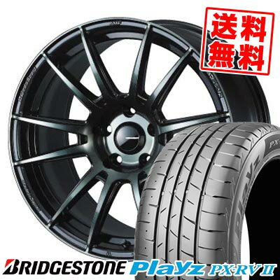 215/55R17 94V ブリヂストン Playz PX-RV2 WedsSport SA-62R サマータイヤホイール4本セット 【取付対象】