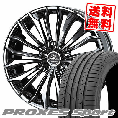 225/40R18 92Y XL トーヨー タイヤ PROXES sport weds Kranze Felsen 358EVO サマータイヤホイール4本セット 【取付対象】