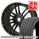 225/40R18 92Y XL トーヨータイヤ PROXES sport WORK EMOTION ZR7 サマータイヤホイール4本セット 【取付対象】
