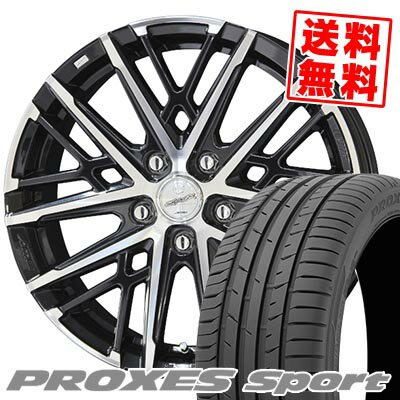 225/40R18 92Y XL TOYO TIRES トーヨー タイヤ PROXES sport SMACK GRAIVE スマック グレイヴ サマータイヤホイール4本セット 【取付対象】