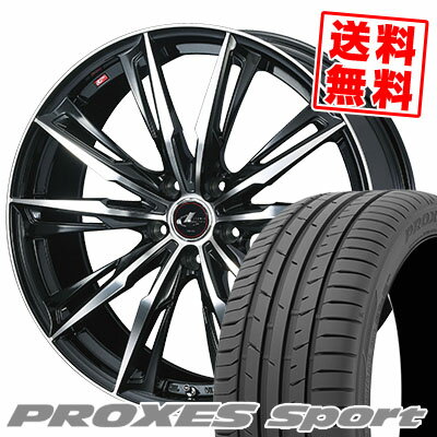 225/45R17 94Y XL トーヨー タイヤ PROXES sport WEDS LEONIS GX サマータイヤホイール4本セット 【取付対象】