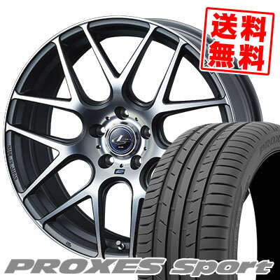 225/40R18 92Y XL トーヨー タイヤ PROXES sport WEDS LEONIS NAVIA06 サマータイヤホイール4本セット 【取付対象】