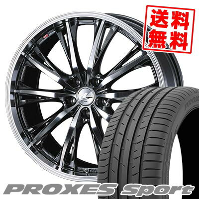 225/40R18 92Y XL トーヨー タイヤ PROXES sport WEDS LEONIS RT サマータイヤホイール4本セット 【取付対象】