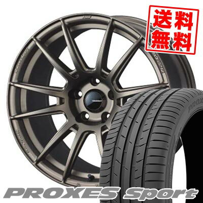 205/50R17 93Y XL トーヨータイヤ PROXES sport WedsSport SA-62R サマータイヤホイール4本セット 【取付対象】