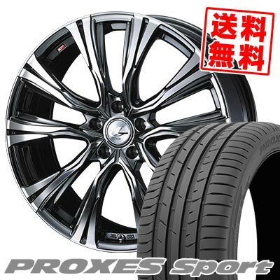 225/40R18 92Y XL トーヨー タイヤ PROXES sport WEDS LEONIS VR サマータイヤホイール4本セット 【取付対象】
