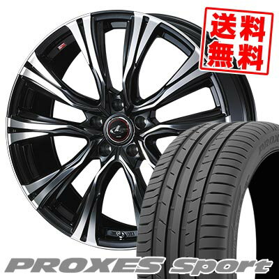 225/40R18 92Y XL トーヨー タイヤ PROXES sport WEDS LEONIS VR サマータイヤホイール4本セット 【取付対象】