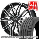 225/40R18 92Y XL TOYO TIRES トーヨー タイヤ PROXES sport CEREBRO WA45 セレブロ WA45 サマータイヤホイール4本セット 