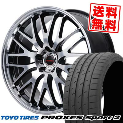 225/35R19 88Y XL TOYO TIRES トーヨー タイヤ PROXES Sport2 VERTEC ONE EXE10 V selection ヴァーテックワン エグゼ10 ブイセレクション サマータイヤホイール4本セット 【取付対象】