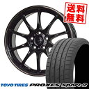 225/40R18 92Y XL トーヨー タイヤ PROXES Sport2 G-SPEED P-07 サマータイヤホイール4本セット 【取付対象】