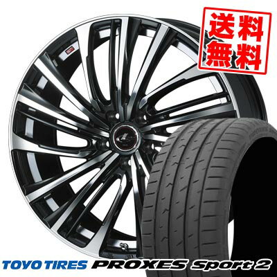 245/45R19 102Y XL トーヨータイヤ PROXES Sport2 LEONIS FR サマータイヤホイール4本セット 【取付対象】
