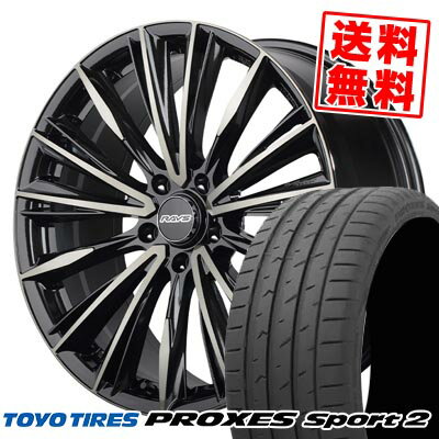 225/40R18 92Y XL トーヨータイヤ PROXES Sport2 RAYS VERSUS CRAFTCOLLECTION VOUGE LIMITED サマータイヤホイール4本セット 【取付対象】