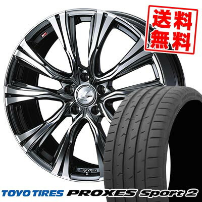 225/35R19 88Y XL トーヨー タイヤ PROXES Sport2 WEDS LEONIS VR サマータイヤホイール4本セット 【取付対象】