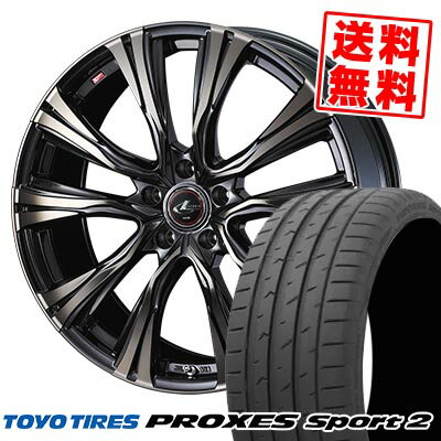225/35R19 88Y XL トーヨー タイヤ PROXES Sport2 WEDS LEONIS VR サマータイヤホイール4本セット 【取付対象】
