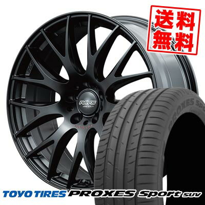 225/55R19 99V トーヨー タイヤ PROXES sport SUV HOMURA 2x9PLUS SPORT EDITION サマータイヤホイール4本セット 【取付対象】
