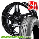 145/80R12 86/84N ブリヂストン ECOPIA R710 JP STYLE R52 サマータイヤホイール4本セット 【取付対象】