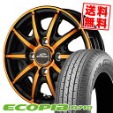 145/80R12 86/84N BRIDGESTONE ブリヂストン ECOPIA R710 エコピア R710 SCHNEIDER RX10-K シュナイダー RX10-K サマータイヤホイール4本セット