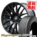 225/55R18 98H ハンコック Dynapro HP2 RA33 HOMURA 2x9PLUS SPORT EDITION サマータイヤホイール4本セット 