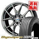 225/55R18 98H ハンコック Dynapro HP2 RA33 gramLIGHTS 57FXZ LIMITED EDITION サマータイヤホイール4本セット 