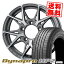 215/70R16 100H ハンコック Dynapro HP2 RA33 RAYS VERSUS CRAFT COLLECTION VV21SX サマータイヤホイール4本セット 【取付対象】