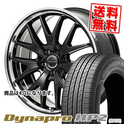 175/80R15 90S ハンコック Dynapro HP2 RA33 VERTEC ONE EXE7 サマータイヤホイール4本セット 【取付対象】