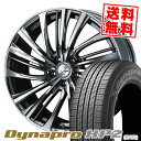 215/70R16 100H ハンコック Dynapro HP2 RA33 LEONIS FR サマータイヤホイール4本セット 【取付対象】(2)
