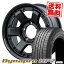 215/70R16 100H ハンコック Dynapro HP2 RA33 NITROPOWER M6 CARBINE サマータイヤホイール4本セット 【取付対象】