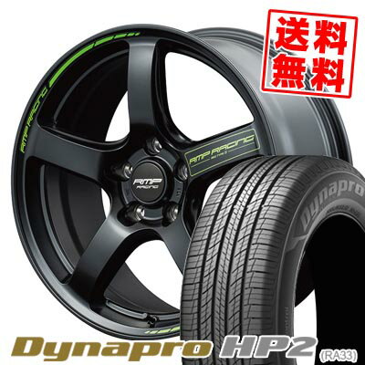 225/55R18 98H ハンコック Dynapro HP2 RA33 RMP RACING R50 TYPE S サマータイヤホイール4本セット 