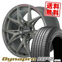 225/55R18 98H ハンコック Dynapro HP2 RA33 RAYS VERSUS CRAFT COLLECTION VV21S サマータイヤホイール4本セット 