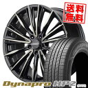 225/55R18 98H ハンコック Dynapro HP2 RA33 RAYS VERSUS CRAFTCOLLECTION VOUGE LIMITED サマータイヤホイール4本セット 