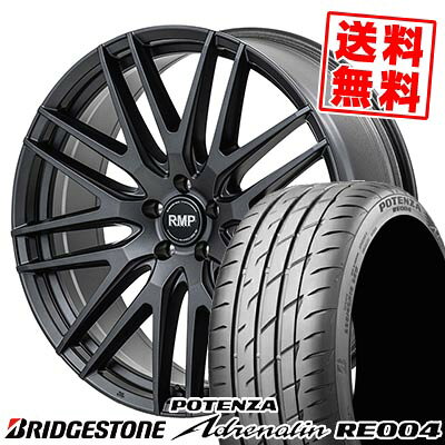 215/55R17 94W ブリヂストン POTENZA Adrenalin RE004 RMP-029F サマータイヤホイール4本セット 【取付対象】