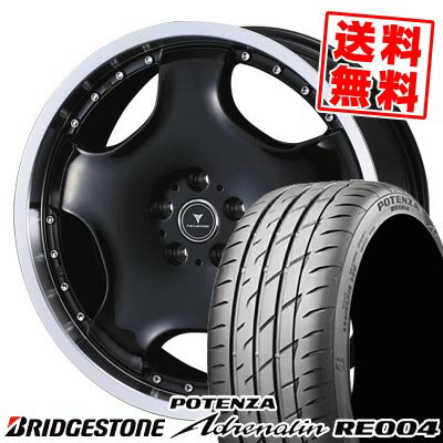 225/40R19 93W ֥¥ȥ POTENZA Adrenalin RE004 NOVARIS ASSETE D1 ޡ...