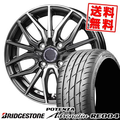 195/45R16 84W BRIDGESTONE ブリヂストン POTENZA Adrenalin RE004 Precious AST M4 プレシャス アストM4 サマータイヤホイール4本セット 【取付対象】