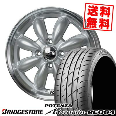 165/50R15 73V BRIDGESTONE ブリヂストン POTENZA Adrenalin RE004 LaLa Palm CUP2 ララパーム カップ2 サマータイヤホイール4本セット 【取付対象】