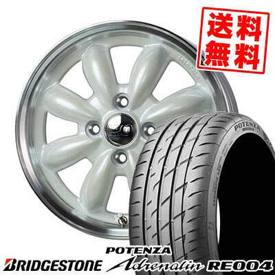 195/55R15 85W BRIDGESTONE ブリヂストン POTENZA Adrenalin RE004 LaLa Palm CUP2 ララパーム カップ2 サマータイヤホイール4本セット 【取付対象】