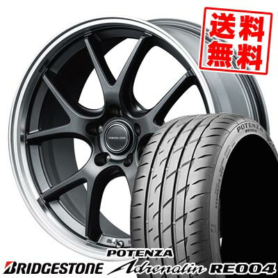 225/40R19 93W ブリヂストン POTENZA Adrenalin RE004 VERTEC ONE EXE5 Vselection サマータイヤホイール4本セット 【取付対象】
