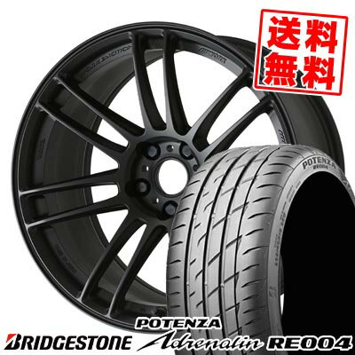 215/55R17 94W ブリヂストン POTENZA Adrenalin RE004 WORK EMOTION ZR7 サマータイヤホイール4本セット 【取付対象】