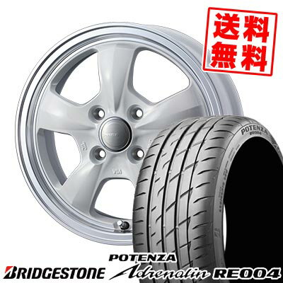 165/50R15 73V BRIDGESTONE ブリヂストン POTENZA Adrenalin RE004 Gyraft 5S グラフト 5S サマータイヤホイール4本セット 【取付対象】