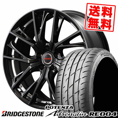 225/45R17 94W BRIDGESTONE ブリヂストン POTENZA Adrenalin RE004 ポテンザ アドレリン RE004 VERTEC ONE GLAIVE ヴァーテックワン グレイブ サマータイヤホイール4本セット
