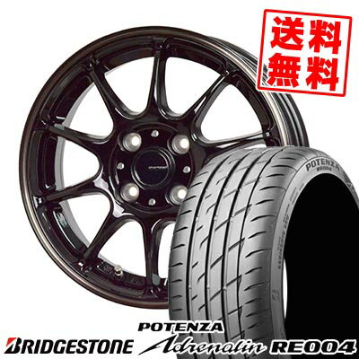 195/55R15 85W BRIDGESTONE ブリヂストン POTENZA Adrenalin RE004 G-SPEED P-07 Gスピード P-07 サマータイヤホイール4本セット 【取付対象】