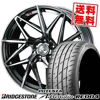 245/40R18 95W BRIDGESTONE ブリヂストン POTENZA Adrenalin RE004 ポテンザ アドレリン RE004 LEONIS IT レオニス IT サマータイヤホイール4本セット
