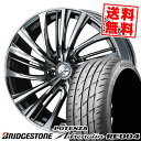 225/45R17 94W ブリヂストン POTENZA Adrenalin RE004 LEONIS FR サマータイヤホイール4本セット 【取付対象】